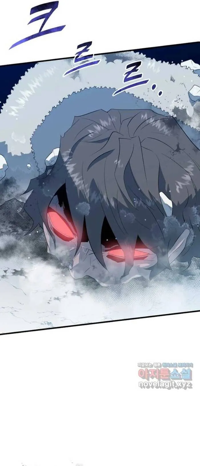 Không Lối Thoát - Chương 25 - Trang 19