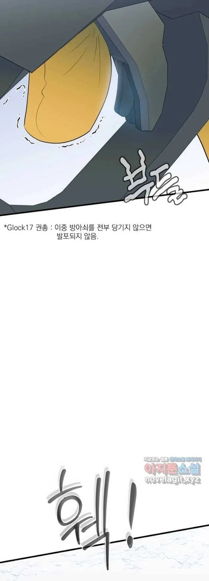 Không Lối Thoát - Chương 25 - Trang 17