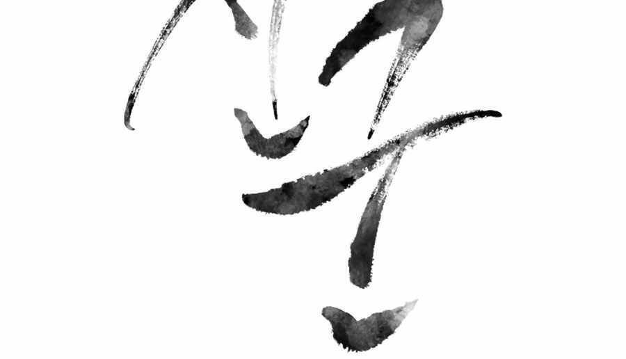 Thợ Săn Quái Vật - Chương 21 - Trang 23