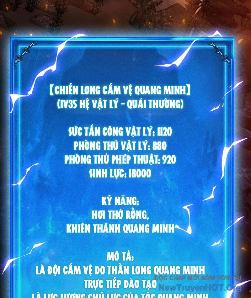 Treo Máy Trăm Vạn Năm Ta Tỉnh Lại Thành Thần - Chương 51 - Trang 12