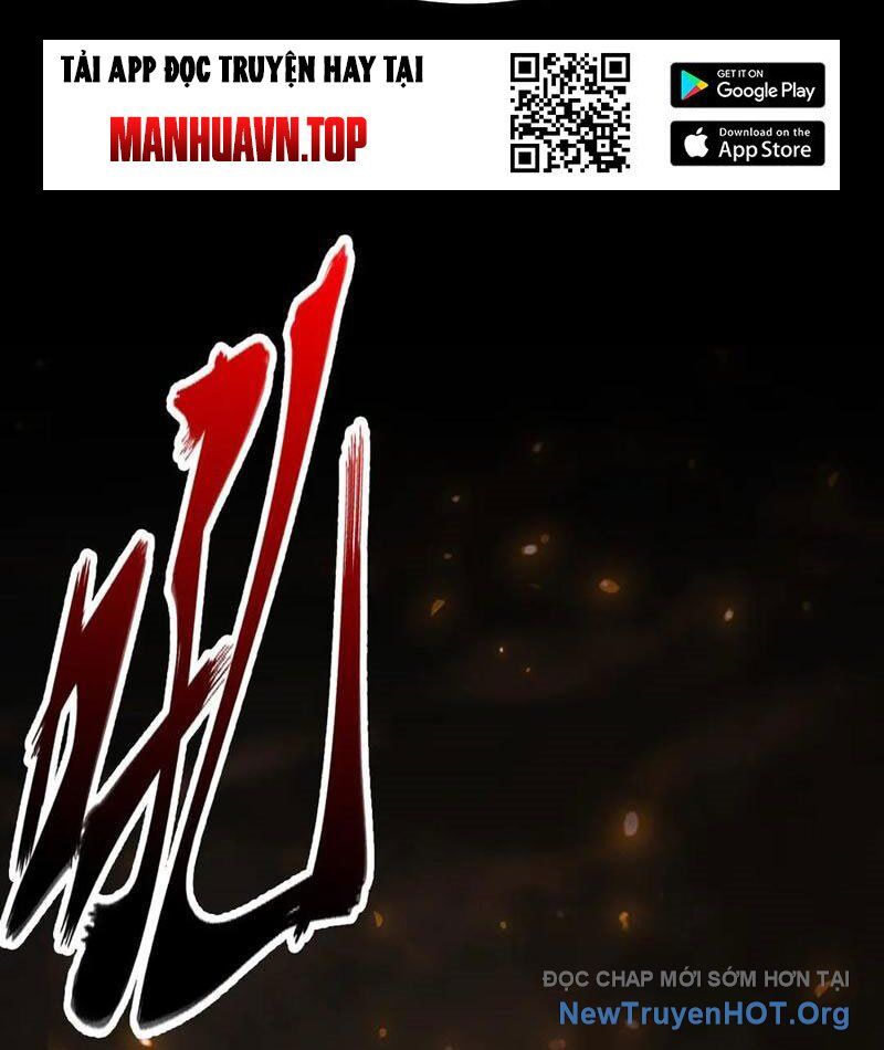 Treo Máy Trăm Vạn Năm Ta Tỉnh Lại Thành Thần - Chương 51 - Trang 5