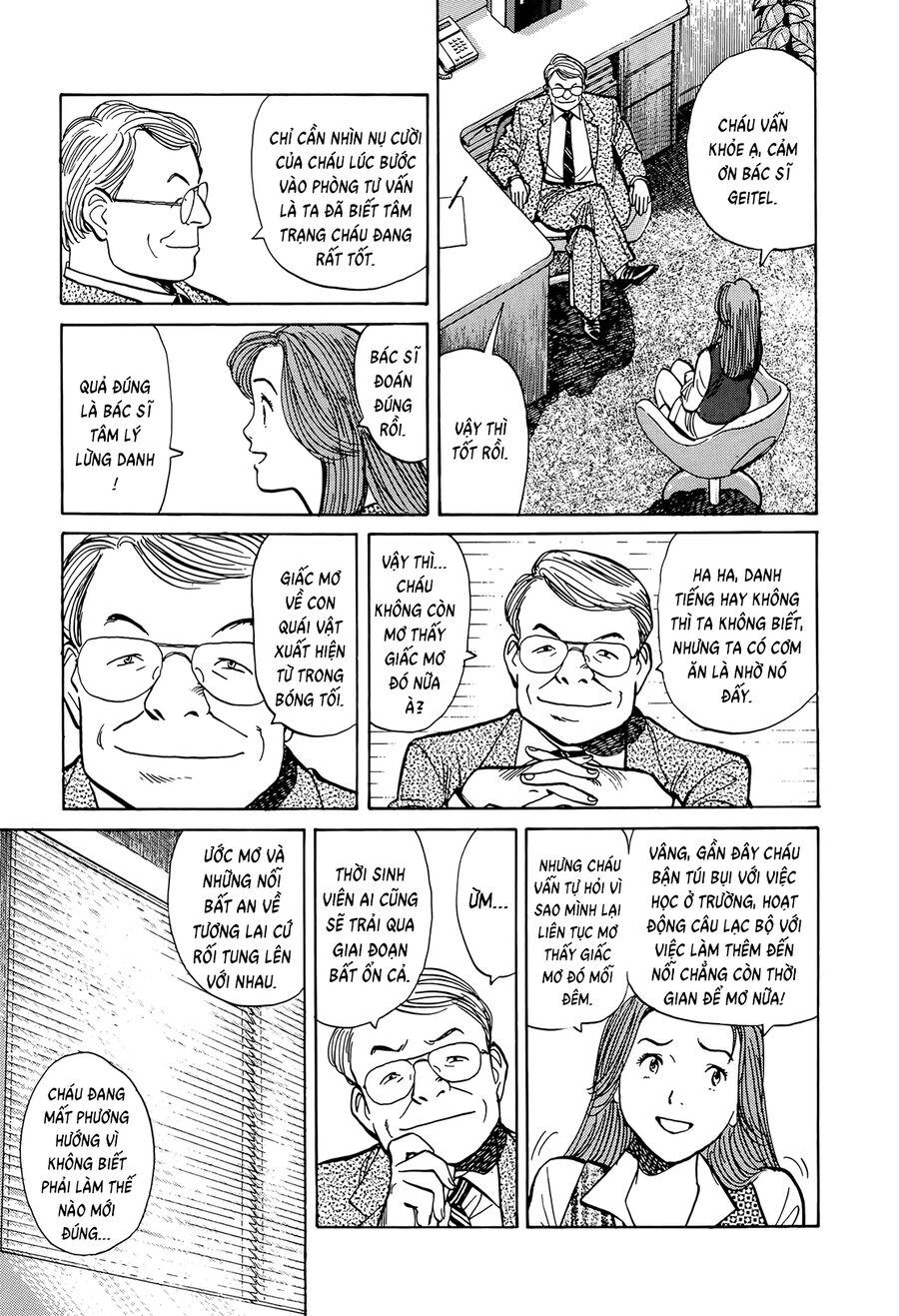 Monster Perfect Edition - Chương 9 - Trang 16