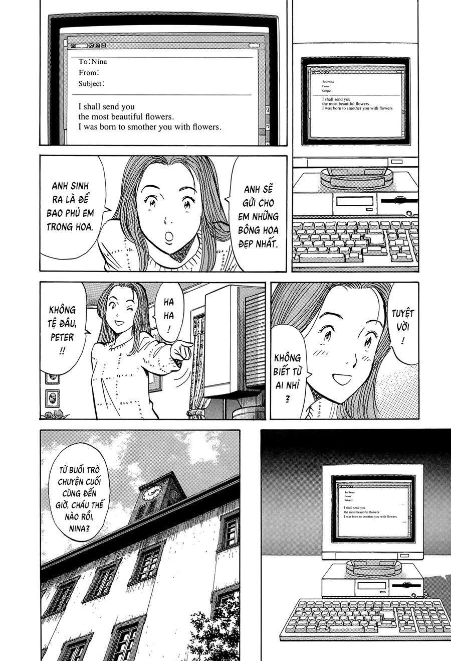 Monster Perfect Edition - Chương 9 - Trang 15