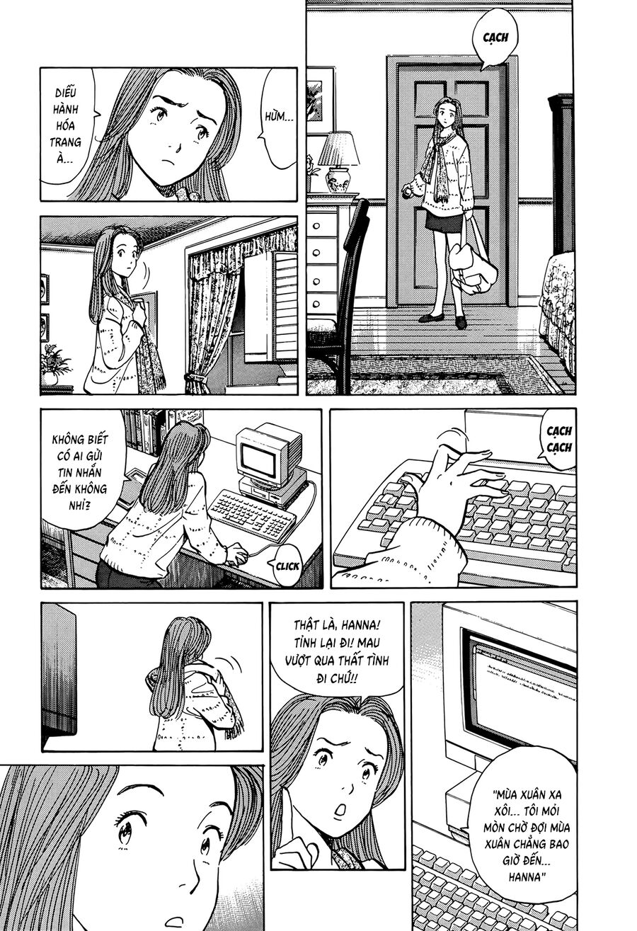 Monster Perfect Edition - Chương 9 - Trang 14