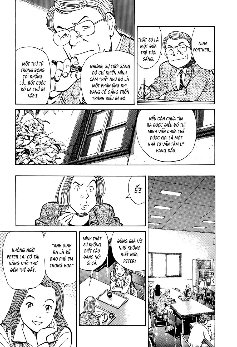 Monster Perfect Edition - Chương 9 - Trang 18