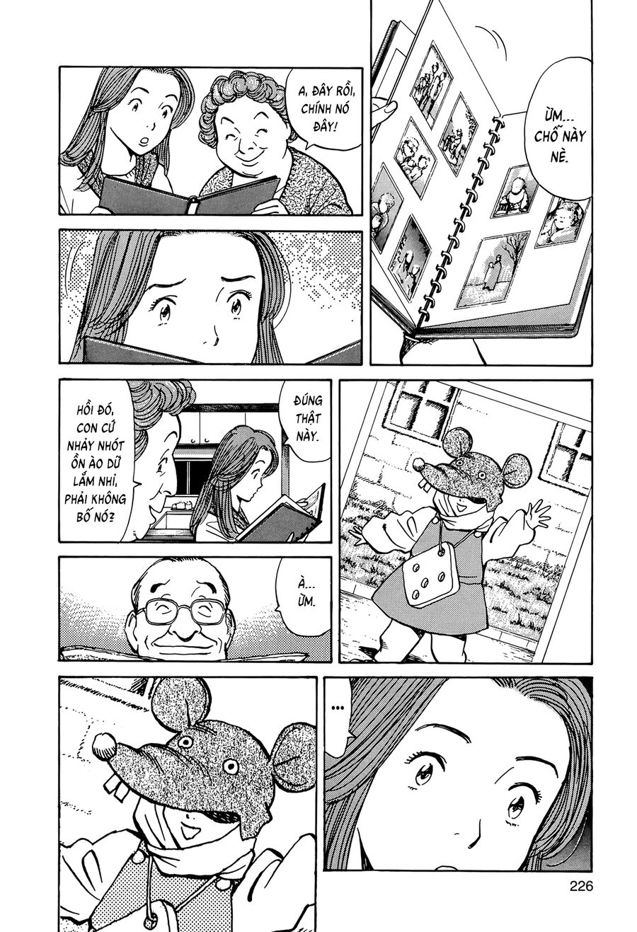 Monster Perfect Edition - Chương 9 - Trang 13