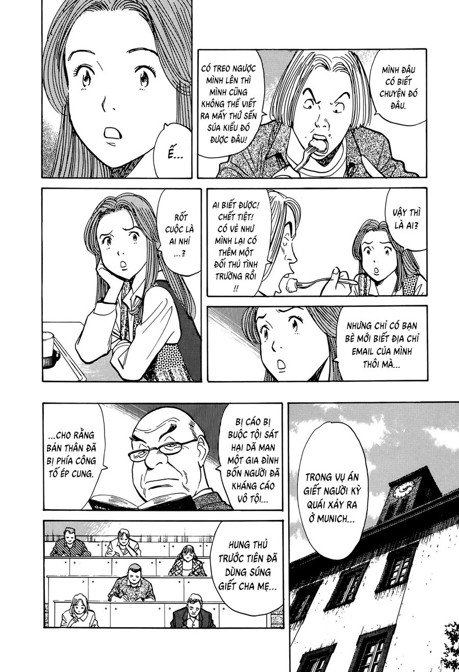 Monster Perfect Edition - Chương 9 - Trang 19