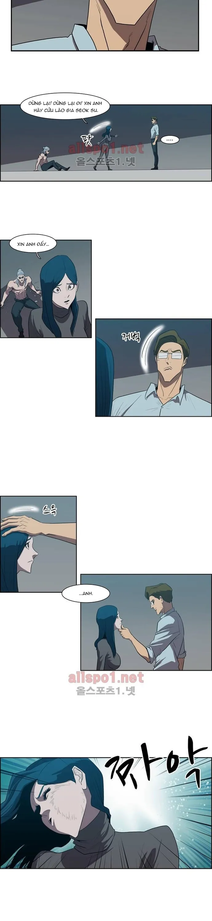 Eun Aran - Cao Thủ Murim - Chương 103 - Trang 5