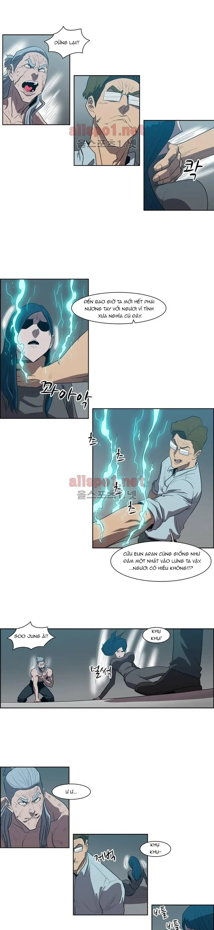 Eun Aran - Cao Thủ Murim - Chương 103 - Trang 6