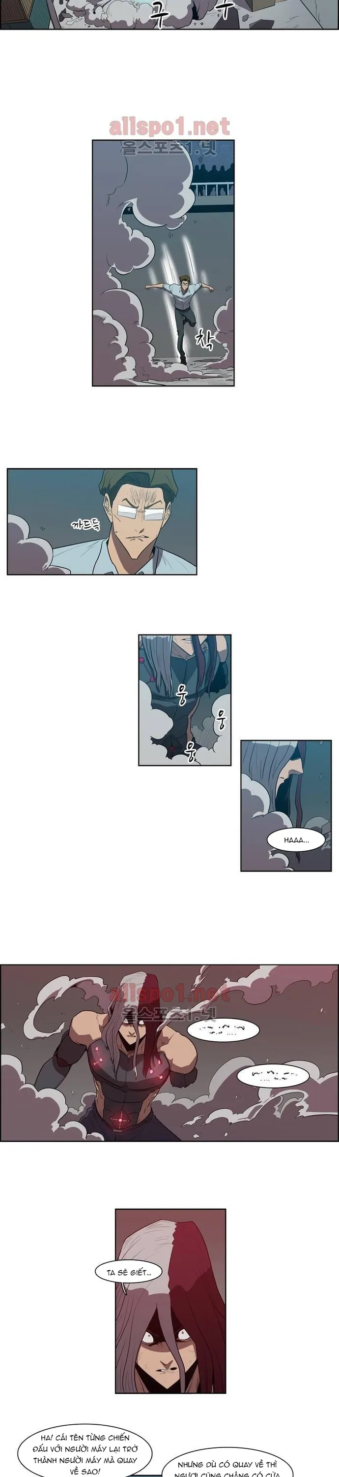 Eun Aran - Cao Thủ Murim - Chương 103 - Trang 13