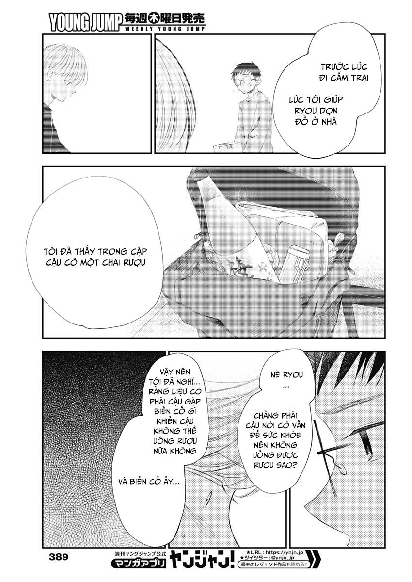 Seinen Shoyo Yo, Haru Wo Musabore - Chương 32 - Trang 16