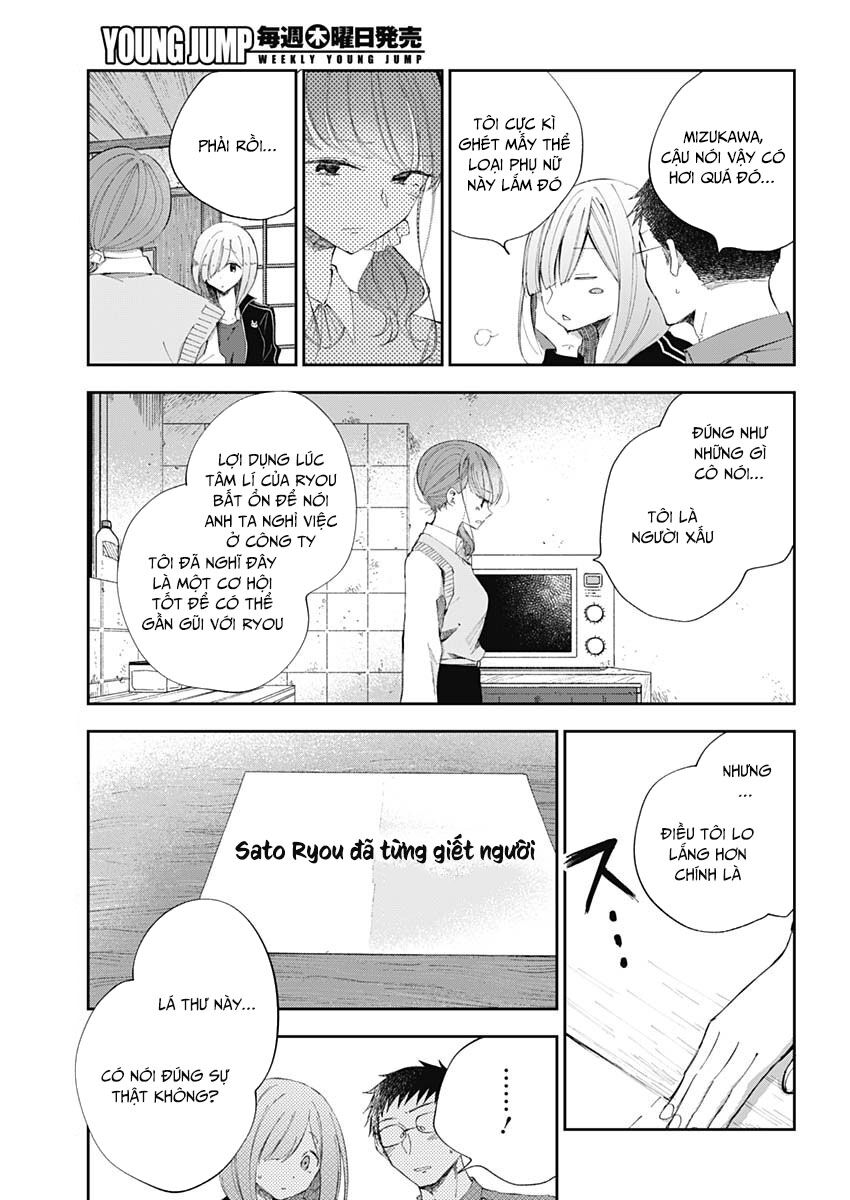 Seinen Shoyo Yo, Haru Wo Musabore - Chương 32 - Trang 6
