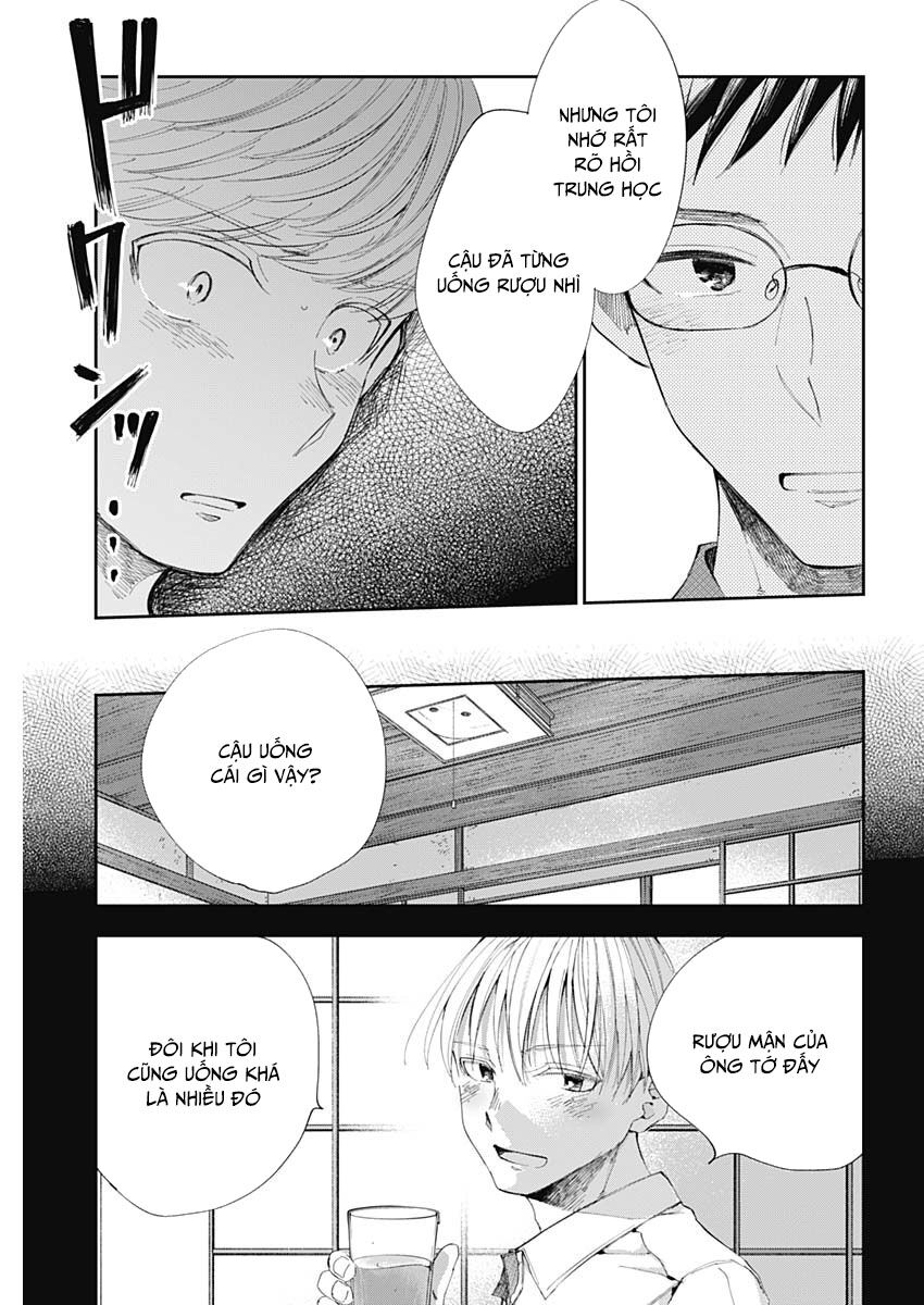 Seinen Shoyo Yo, Haru Wo Musabore - Chương 32 - Trang 14