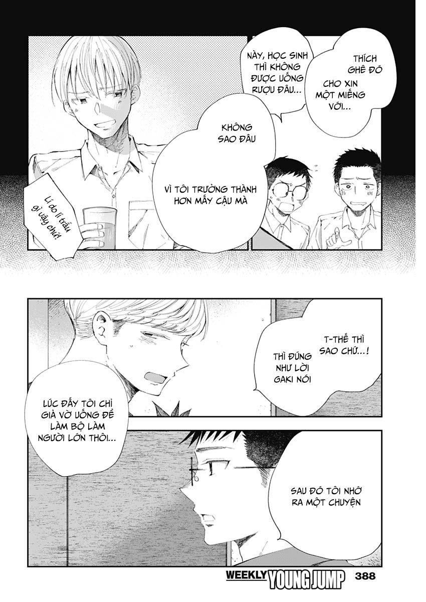 Seinen Shoyo Yo, Haru Wo Musabore - Chương 32 - Trang 15