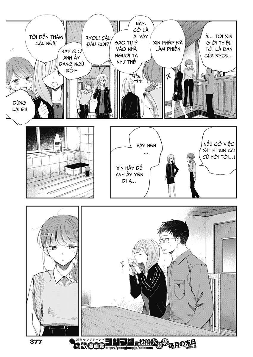 Seinen Shoyo Yo, Haru Wo Musabore - Chương 32 - Trang 4