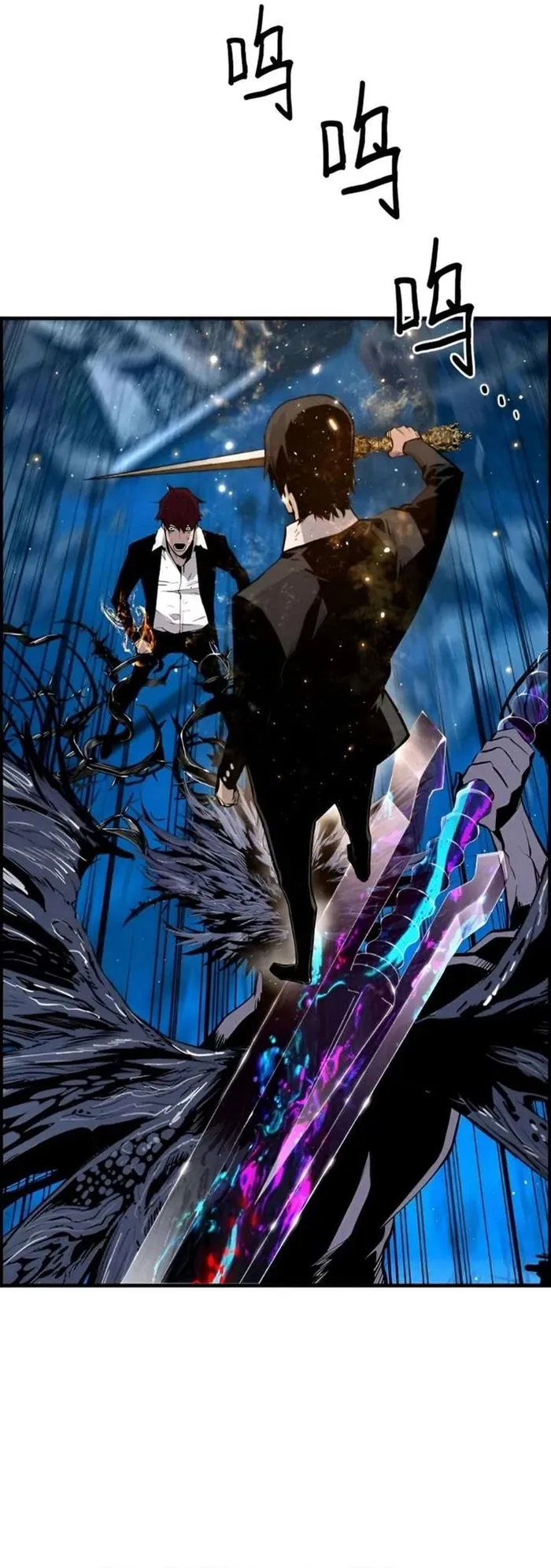 Sự Trở Lại Của Kẻ Khủng Bố - Chương 82 - Trang 36