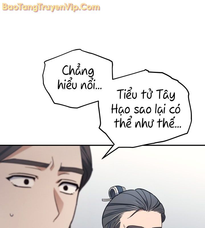 Tiểu Công Tử Của Ân Hạ Thương Đoàn - Chương 4 - Trang 66