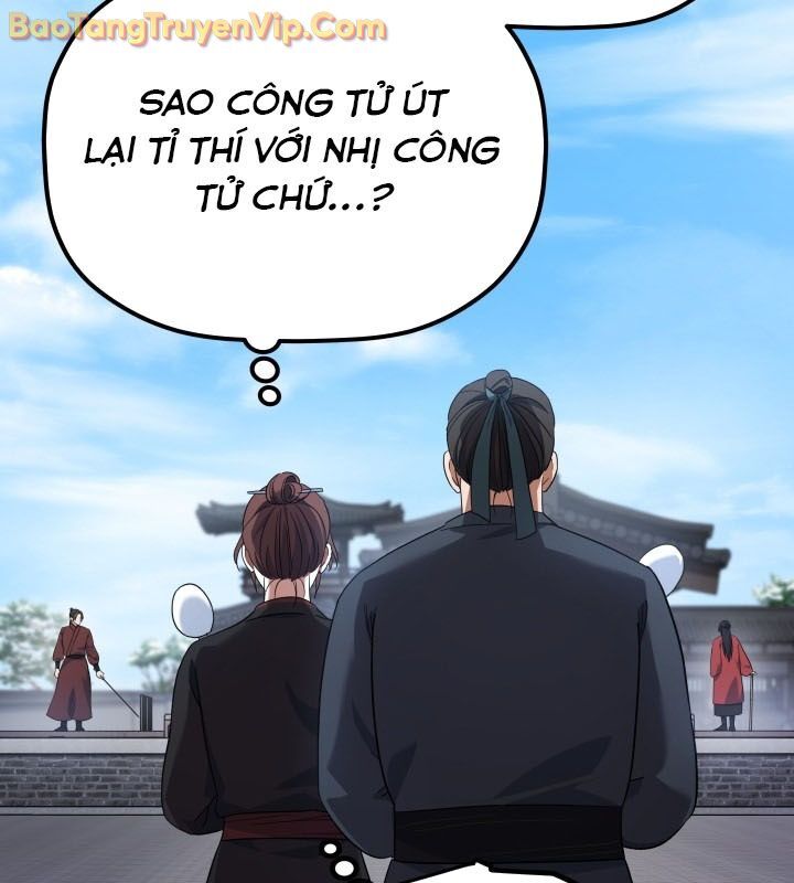 Tiểu Công Tử Của Ân Hạ Thương Đoàn - Chương 4 - Trang 7