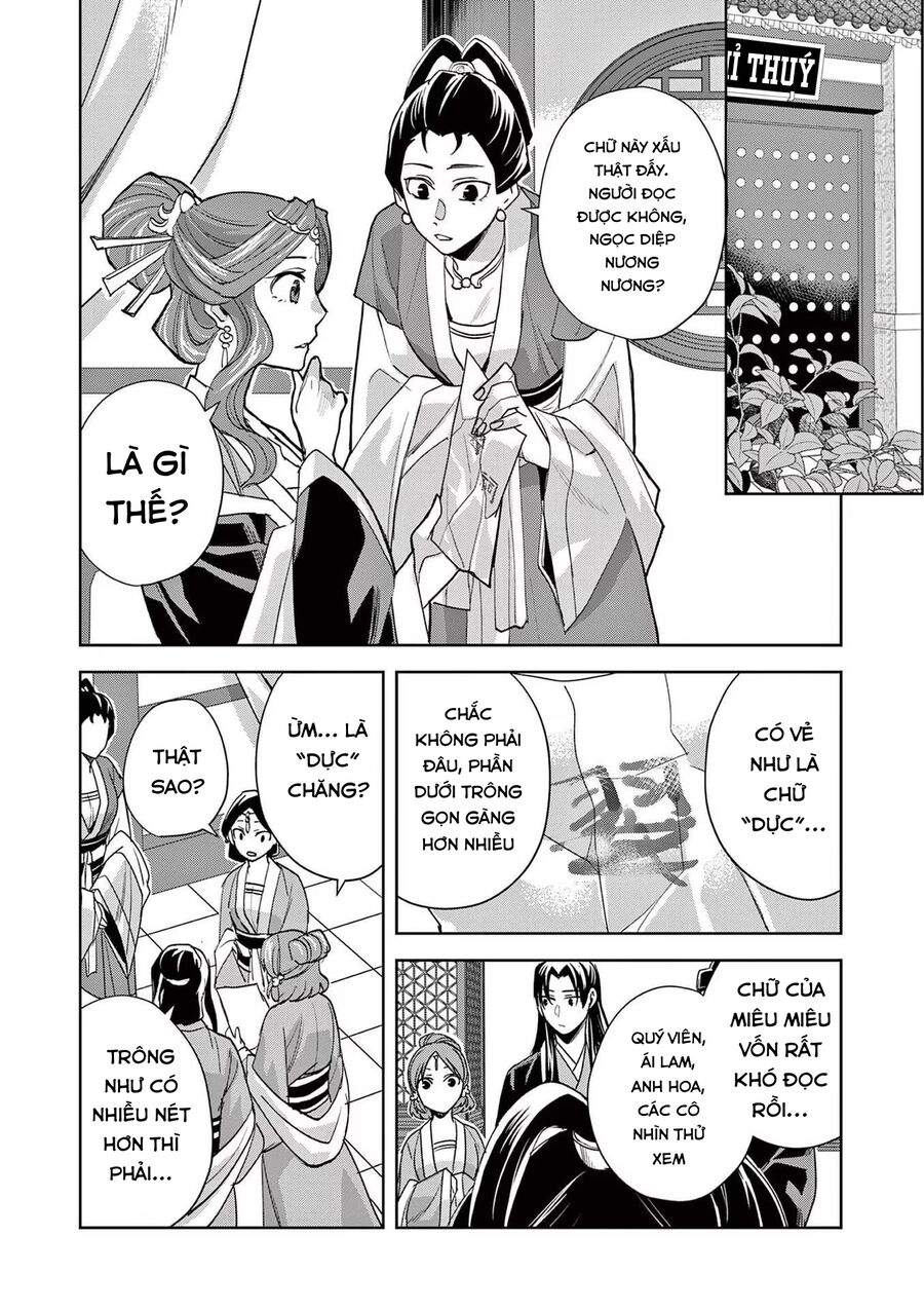 Kusuriya No Hitorigoto ~Maomao No Koukyuu Nazotoki Techou~ - Chương 62 - Trang 12