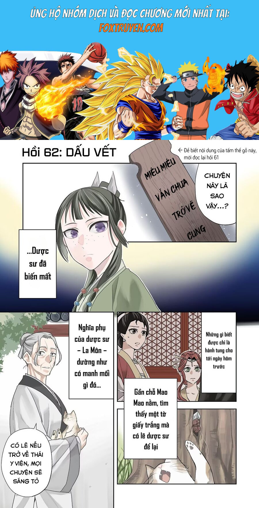 Kusuriya No Hitorigoto ~Maomao No Koukyuu Nazotoki Techou~ Chương 62 Ảnh 2