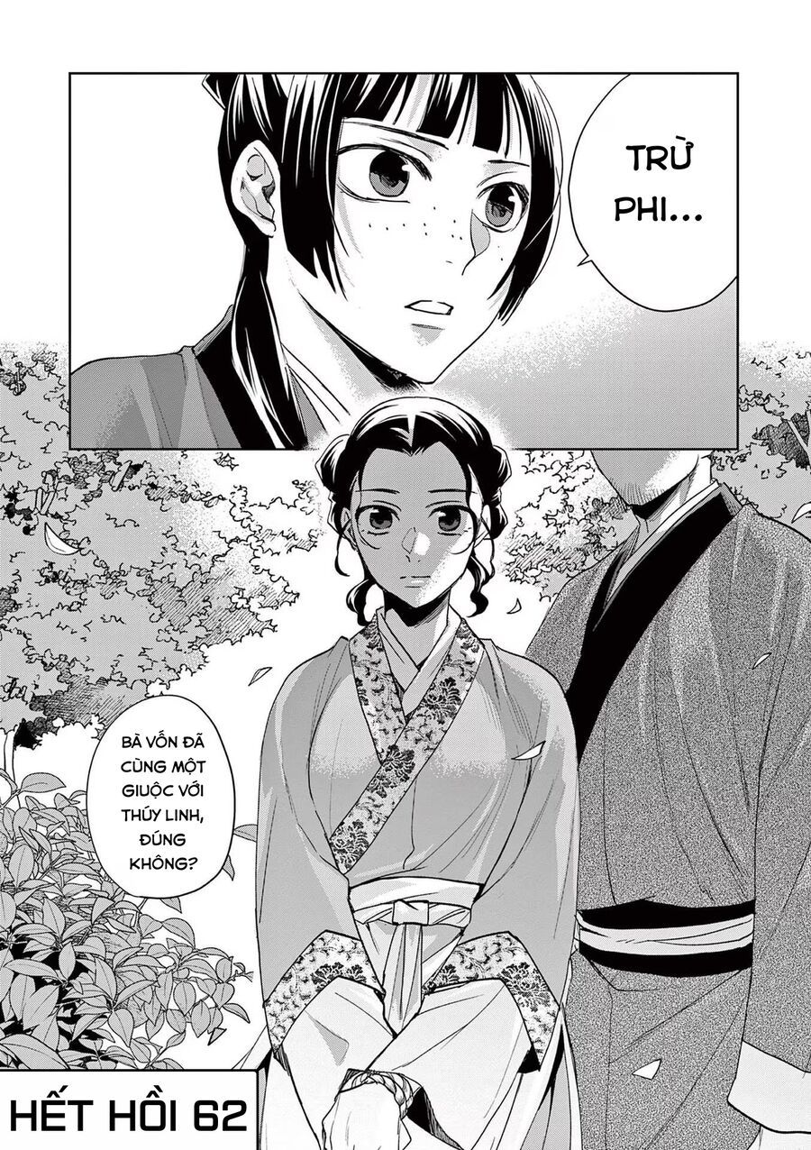 Kusuriya No Hitorigoto ~Maomao No Koukyuu Nazotoki Techou~ Chương 62 Ảnh 37