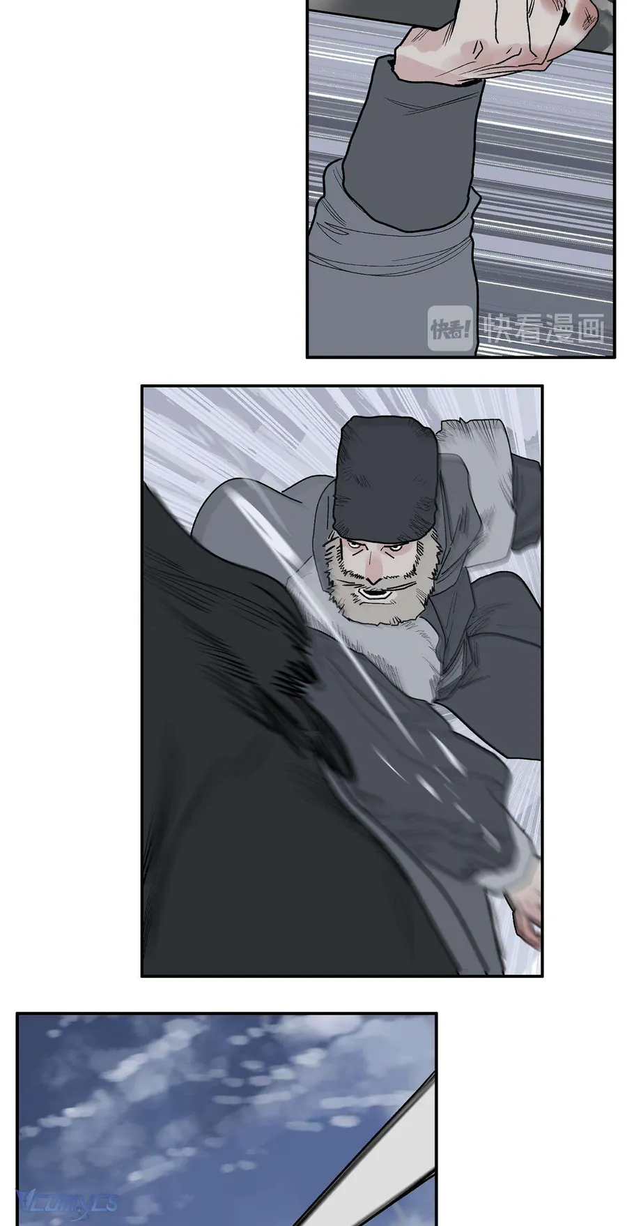 Vì Tinh Tú Bất Diệt - Chương 13 - Trang 60