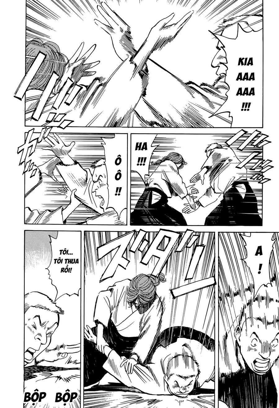 Monster Perfect Edition - Chương 9 - Trang 7