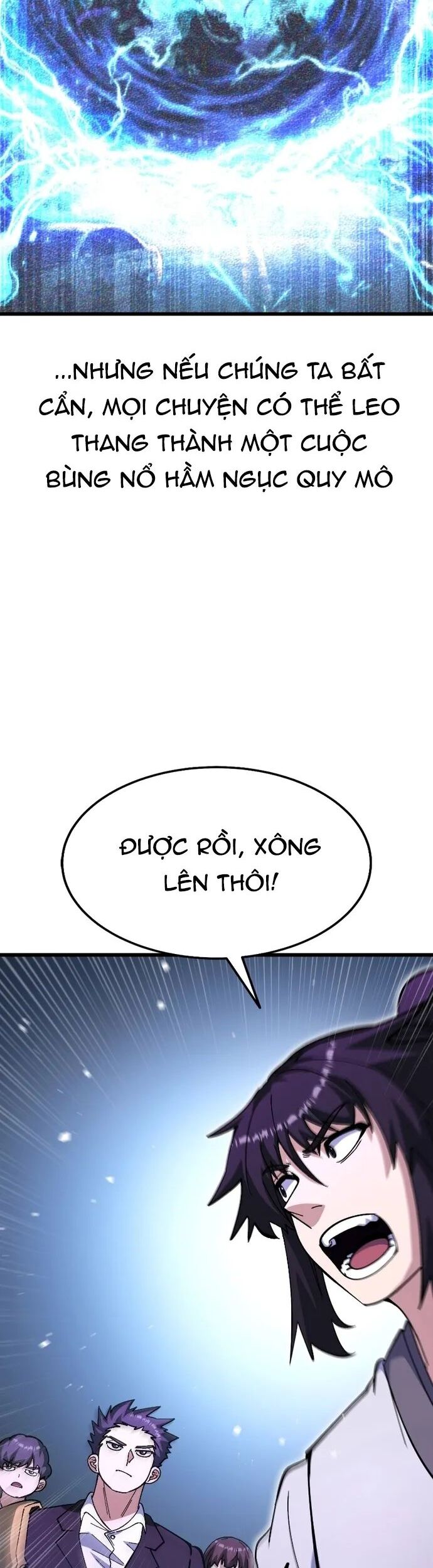 Shipper Của Thần - Chương 54 - Trang 56