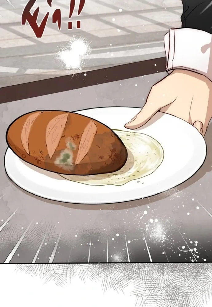 Sinh Tồn Trong Thân Phận Con Gái Của Hoàng Đế - Chương 3 - Trang 63