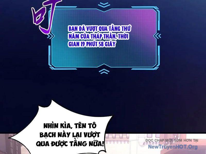 Toàn Dân Đoạt Tháp: Ta Đã Sớm Thông Qua Tầng 999 - Chương 9 - Trang 72