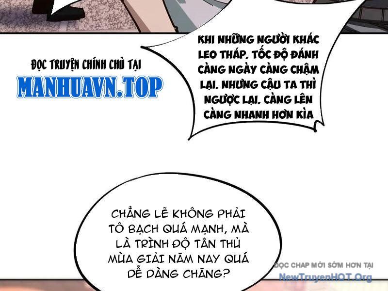 Toàn Dân Đoạt Tháp: Ta Đã Sớm Thông Qua Tầng 999 - Chương 9 - Trang 75