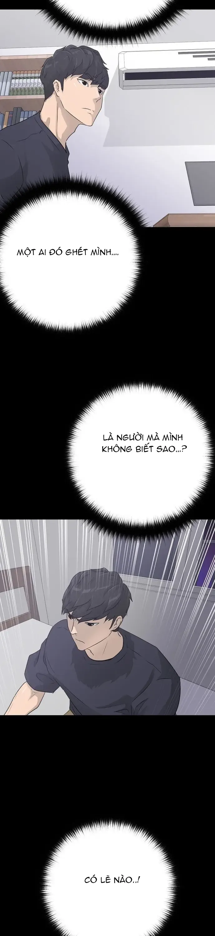 Trigger - Chương 55 - Trang 24
