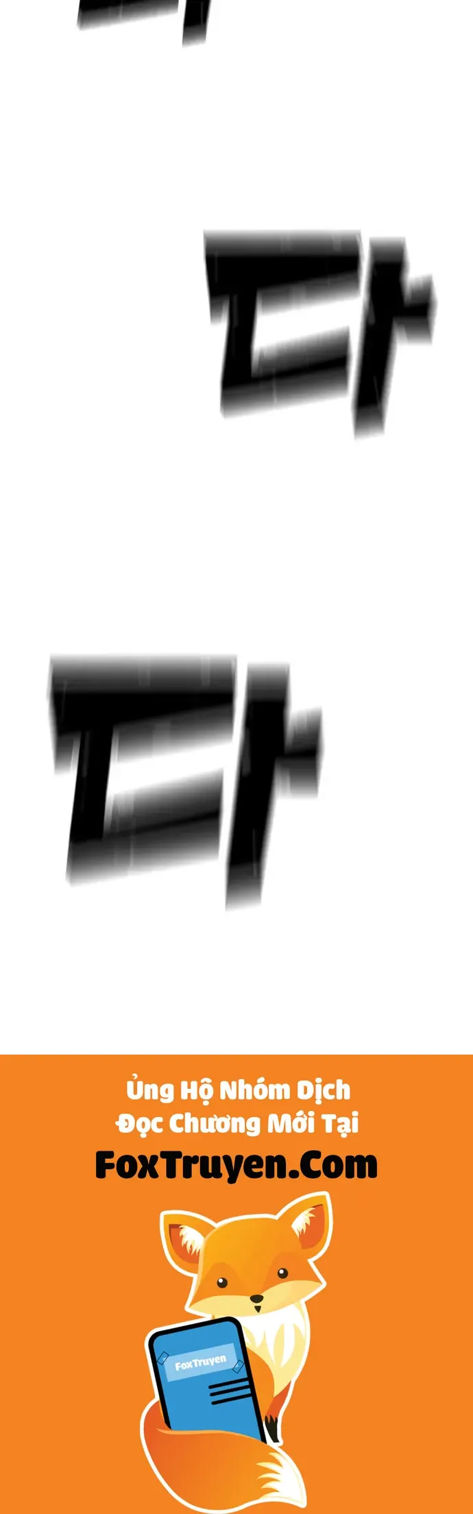 Trigger - Chương 55 - Trang 44