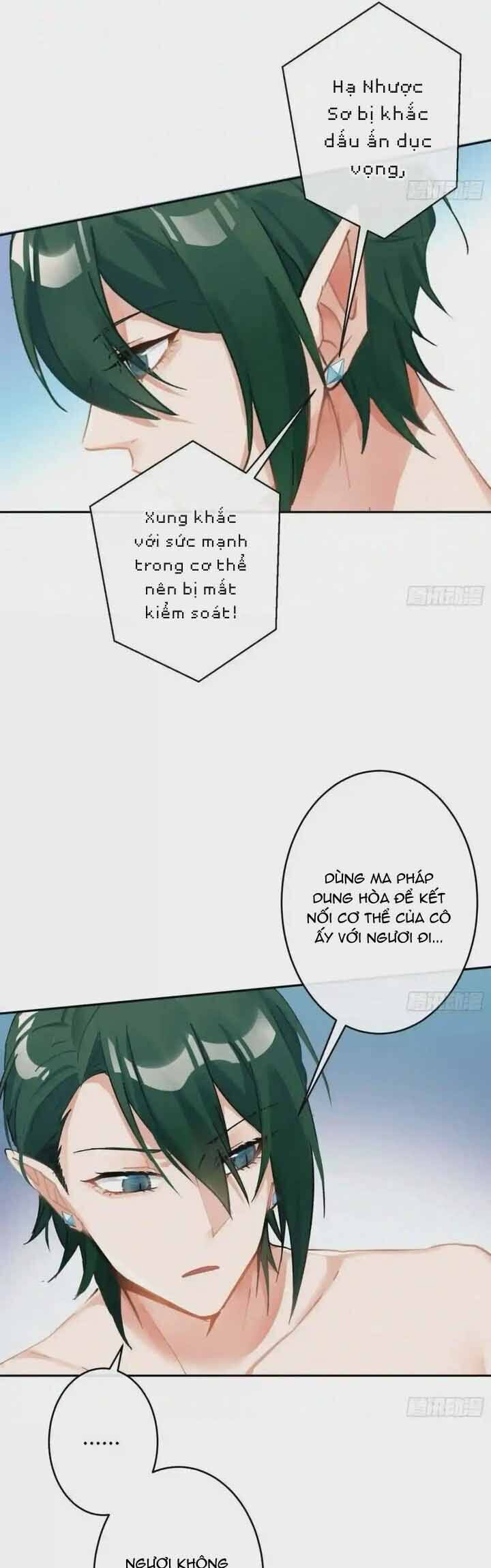Ma Vương Luân Vũ Khúc - Chương 77 - Trang 16