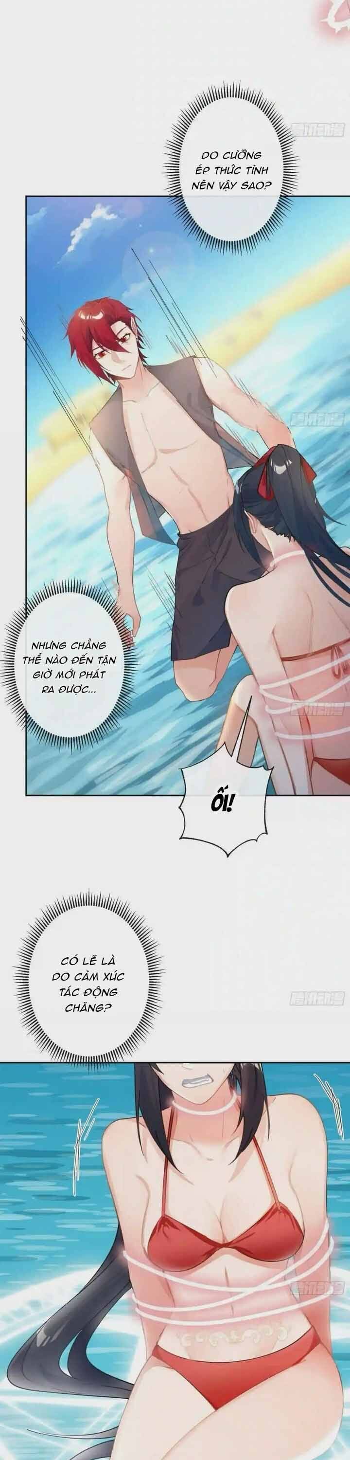 Ma Vương Luân Vũ Khúc - Chương 77 - Trang 13