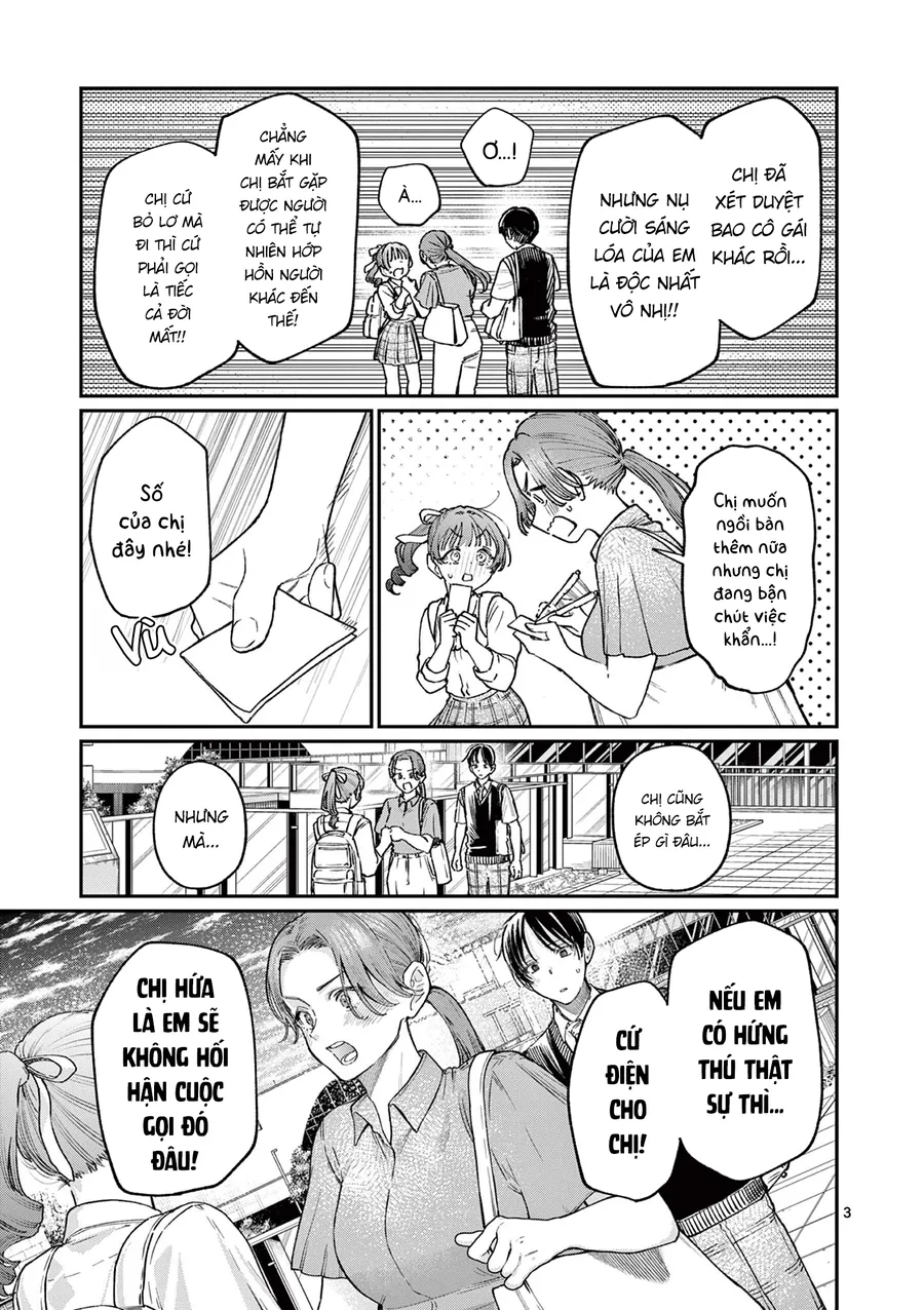 Wakaba-Sanchi No Aoi Koi - Chương 32 - Trang 3