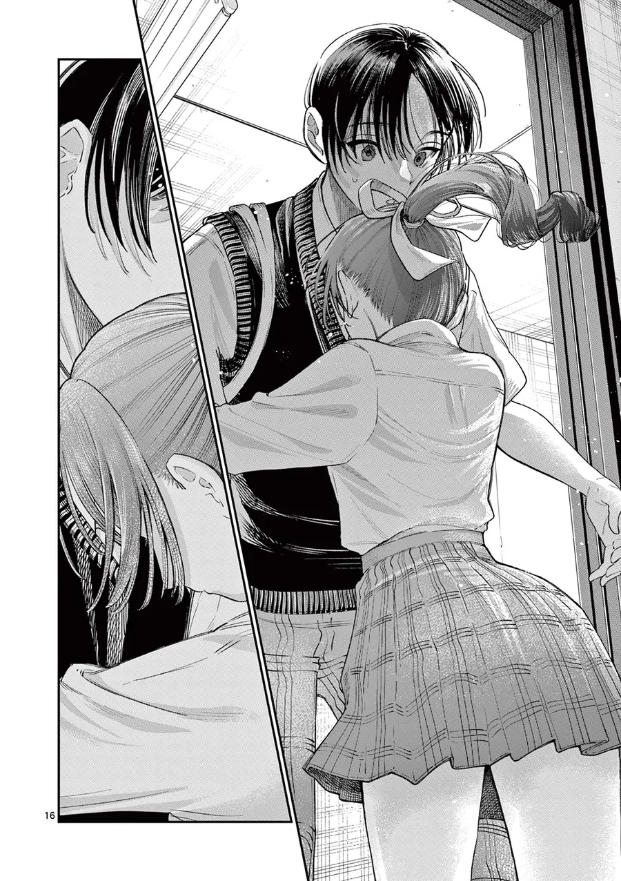 Wakaba-Sanchi No Aoi Koi - Chương 32 - Trang 16