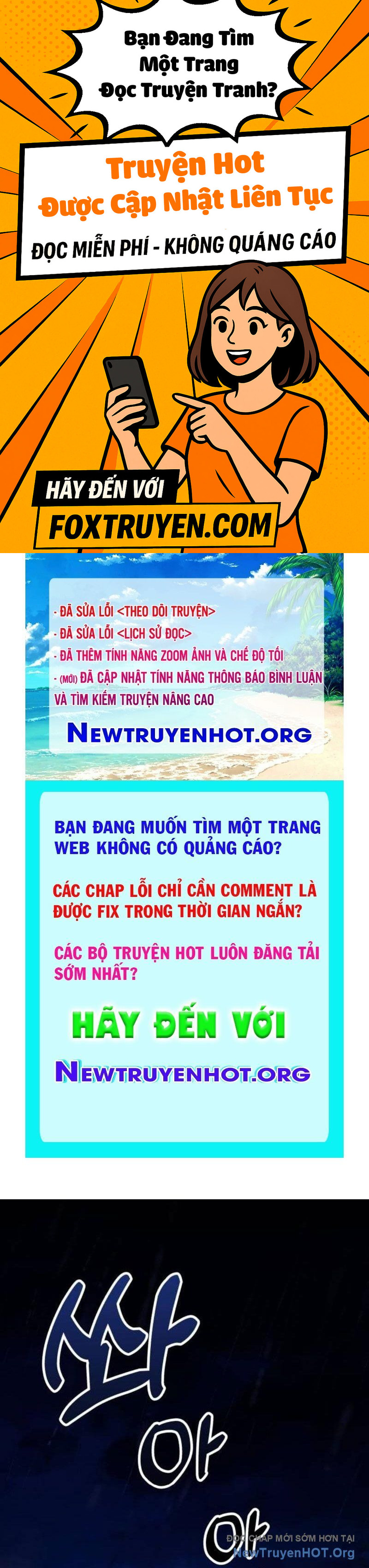 Thiên Tài Bình Dị - Chương 38 - Trang 1