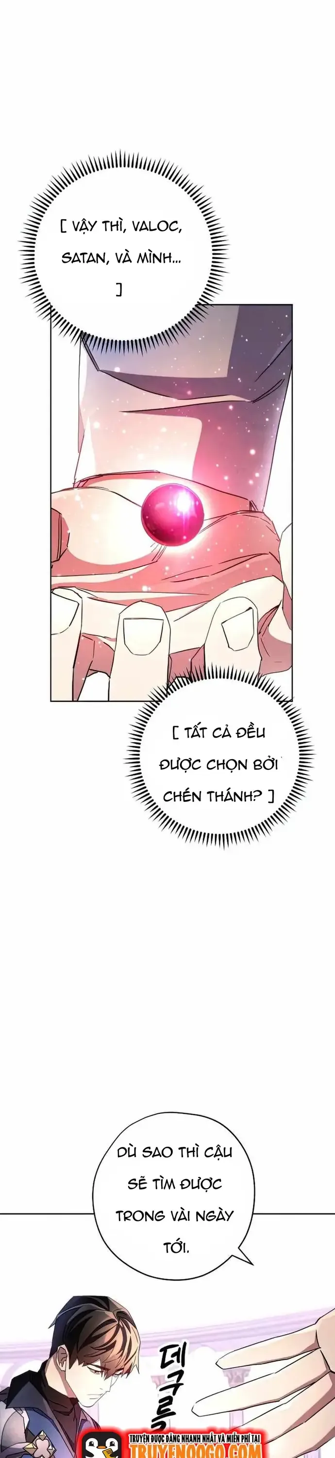 Đấu Trường Sinh Tử - Chương 117 - Trang 31