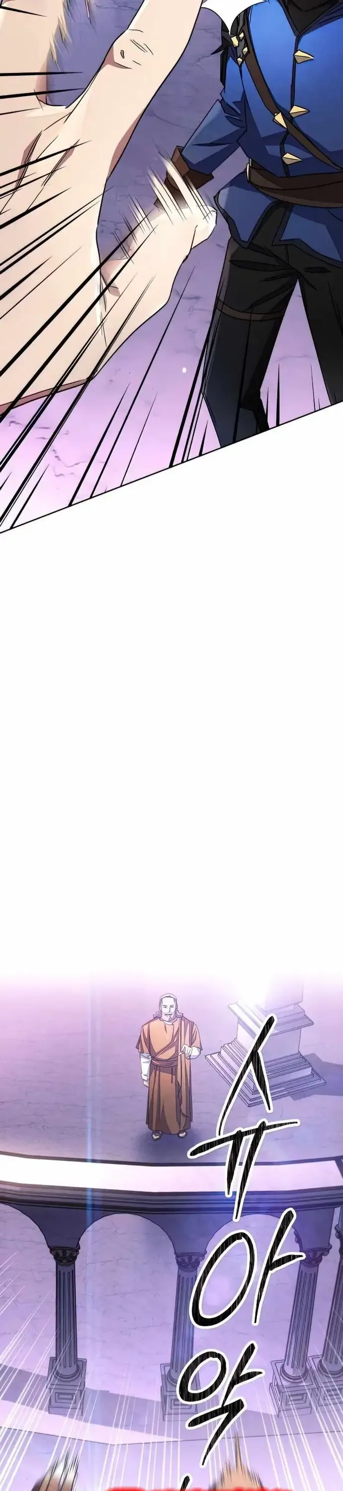 Đấu Trường Sinh Tử - Chương 117 - Trang 38