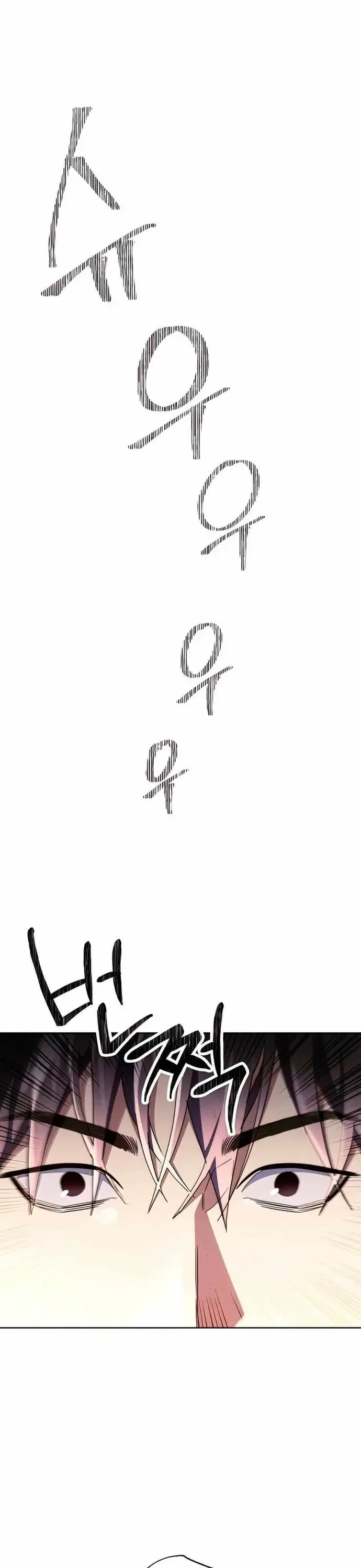 Đấu Trường Sinh Tử - Chương 117 - Trang 42