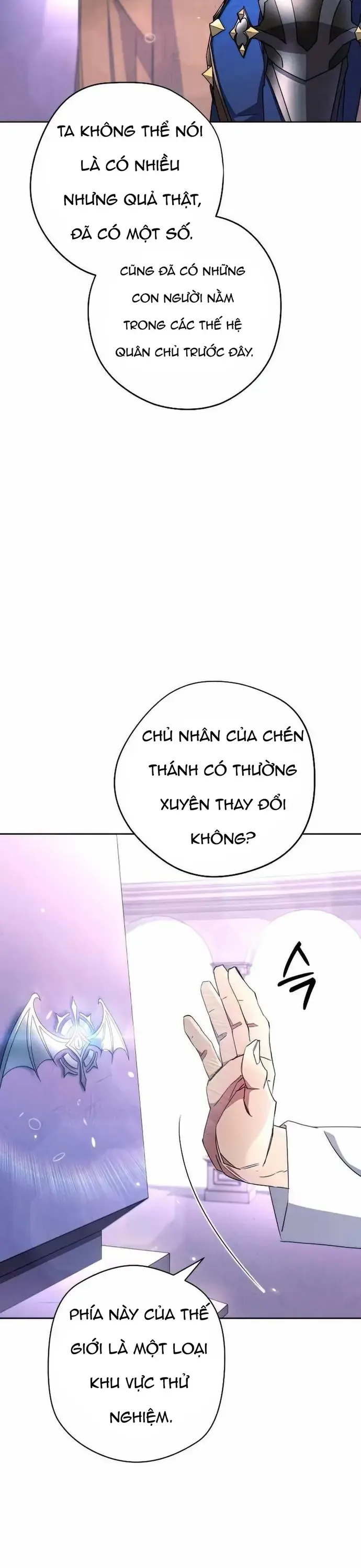 Đấu Trường Sinh Tử - Chương 117 - Trang 28