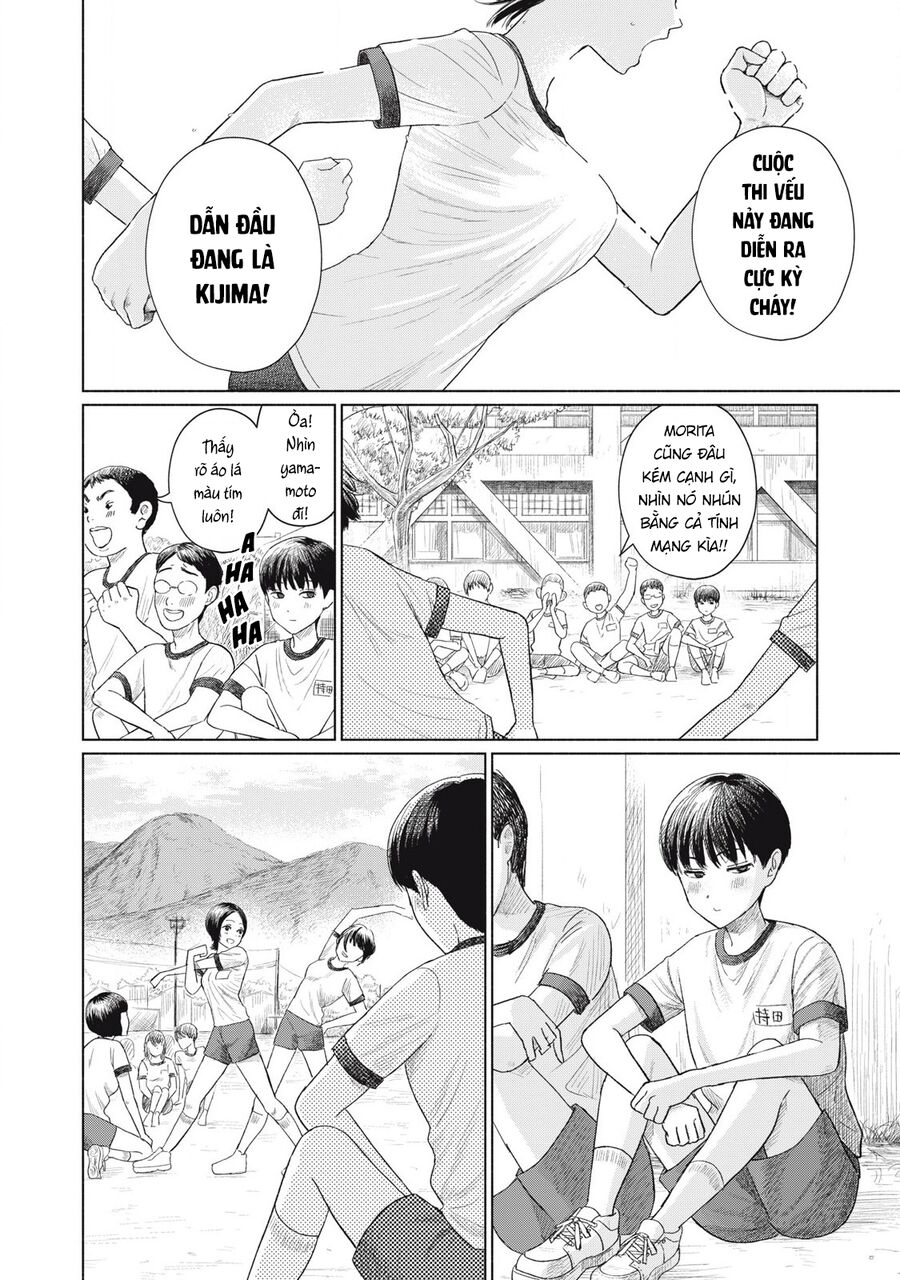 Câu Lạc Bộ Hôn Hít Cho Mọi Nhà - Chương 1 - Trang 3