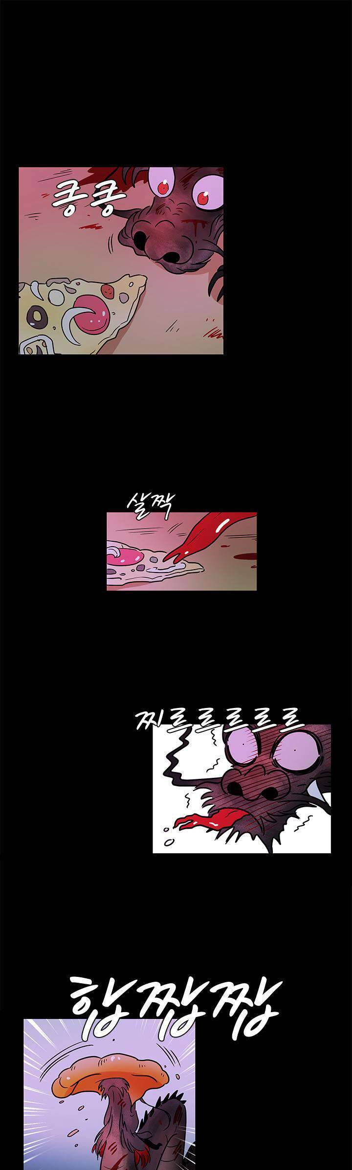 Cô Nàng Pháp Sư - Chương 17 - Trang 21
