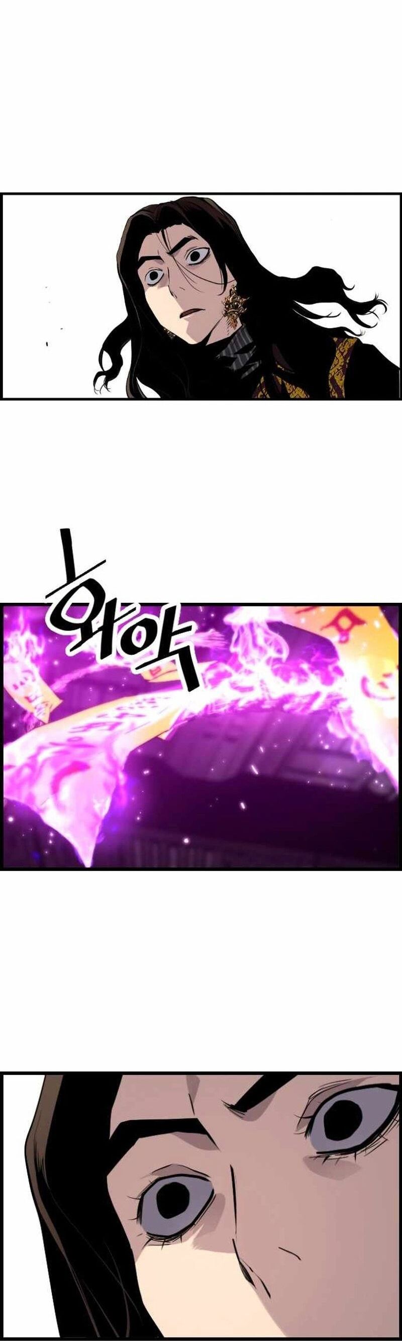 Sự Trở Lại Của Kẻ Khủng Bố - Chương 55 - Trang 2