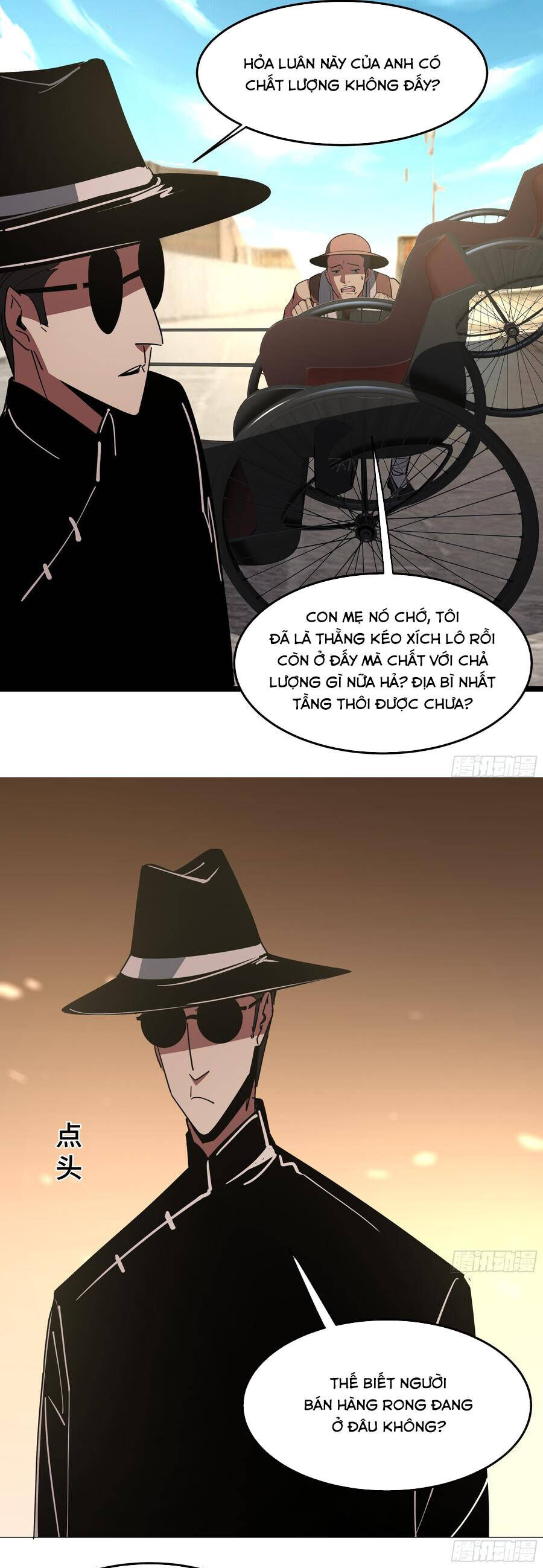 Vô Sản Chi Chủ - Chương 9 - Trang 9