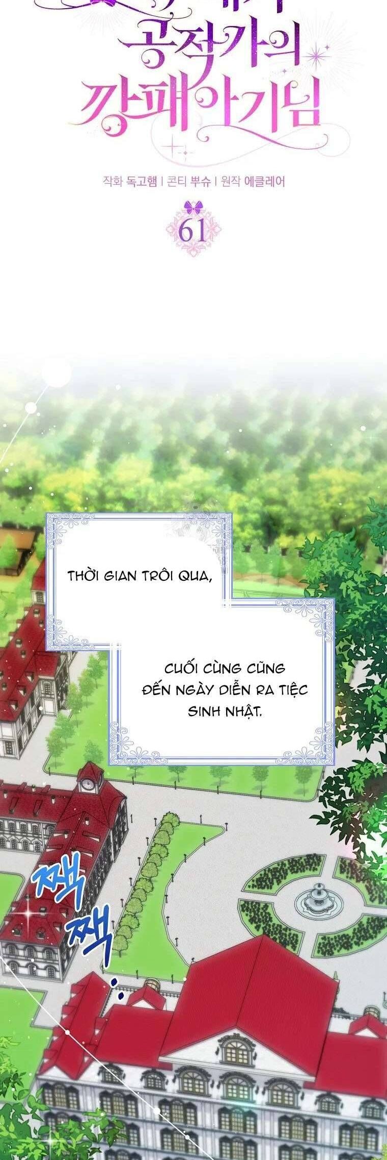Đứa Con Gái Côn Đồ Nhà Công Tước - Chương 63 - Trang 15