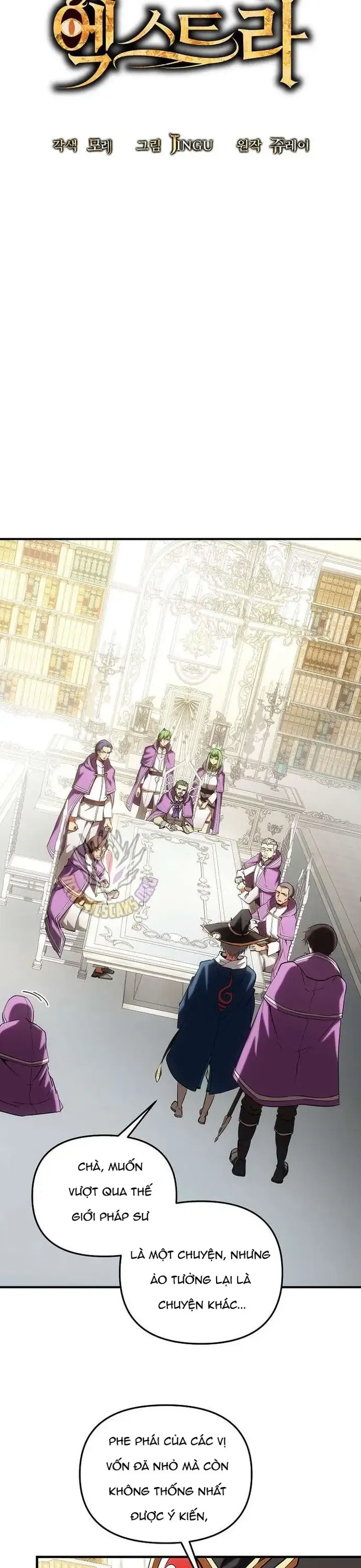 Nhân Vật Phụ Trong Thế Giới Điên Loạn - Chương 46 - Trang 15