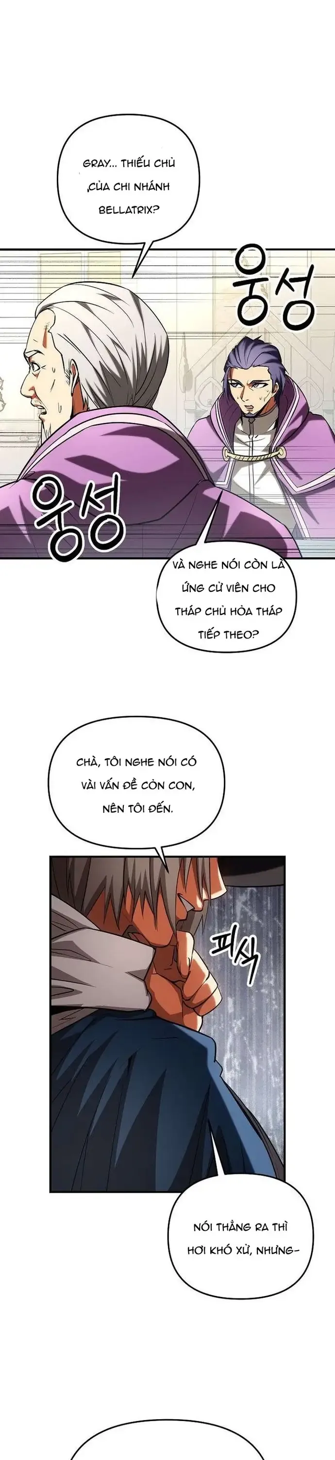 Nhân Vật Phụ Trong Thế Giới Điên Loạn - Chương 46 - Trang 13