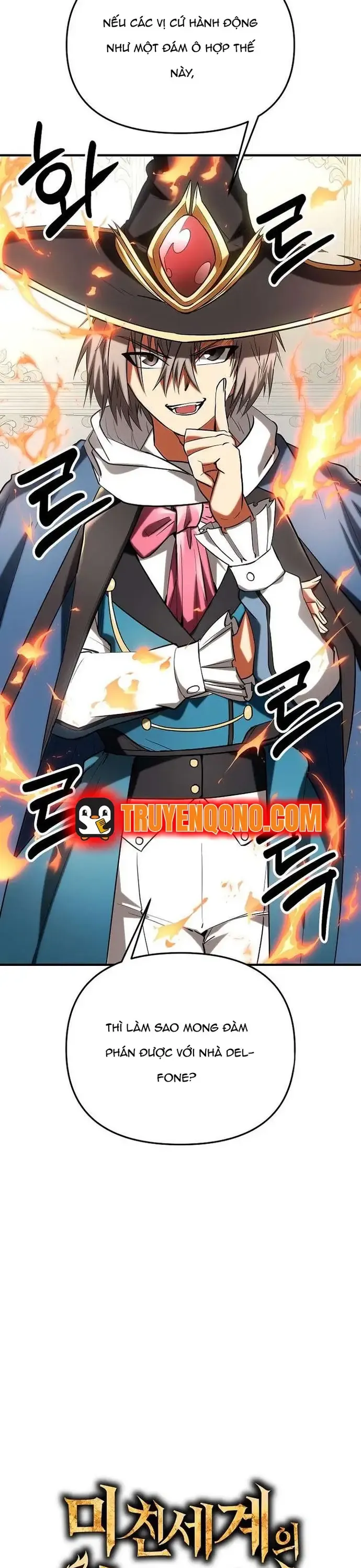 Nhân Vật Phụ Trong Thế Giới Điên Loạn - Chương 46 - Trang 14